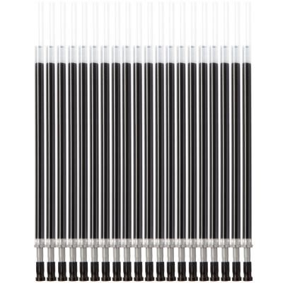 齐心 R980 通用中性替芯0.5mm